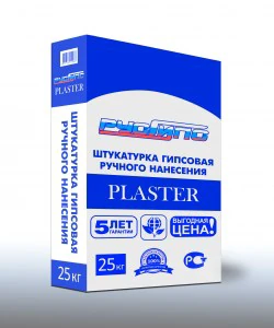 Штукатурка гипсовая Luxgips Plaster Русгипс 25 кг