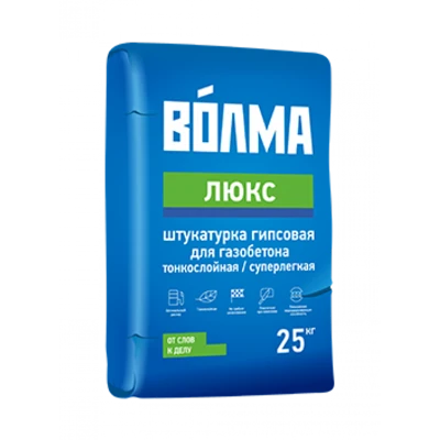 ВОЛМА ЛЮКС Штукатурка, 25 кг