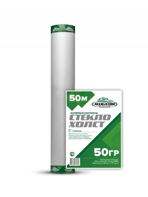 Стеклохолст Gavial 50 г/м2, 1*50 м
