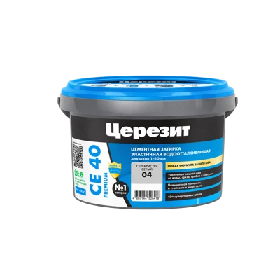CERESIT ПЛИТКИ Затирка для СЕ 40 PREMIUM цвет No04 СЕРЕБРИСТО-СЕРЫЙ для швов 1-10 мм ВЕДРО 2 кг