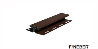 Профиль для сайдинга Fineber H-профиль EXTRA ACRYLIC Коричневый (RAL 8017)