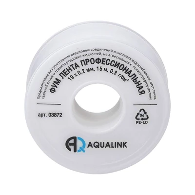 Лента ФУМ AQUALINK 19мм*15м*0,2мм