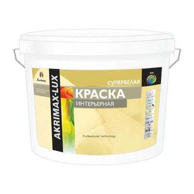 Краска интерьерная Akrimax супербелая 15 кг