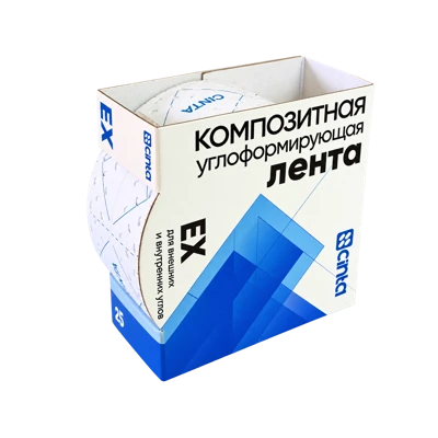 Лента композитная углоформирующая 52 мм*25 м EX25 CINTA