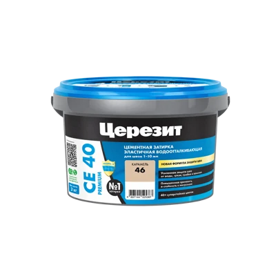 CERESIT ПЛИТКИ Затирка для СЕ 40 PREMIUM цвет No46 КАРАМЕЛЬ для швов 1-10 мм ВЕДРО 2 кг