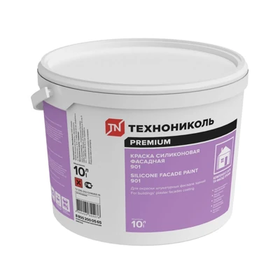 Краска фасадная силиконовая ТехноНИКОЛЬ 901, 10 л