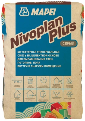 MAPEI NIVOPLAN PLUS Штукатурка на цементной основе серый (25 кг)