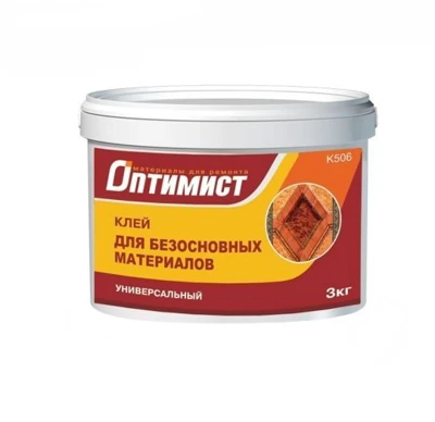 Клей для безосновных материалов Оптимист 3 кг, К 506