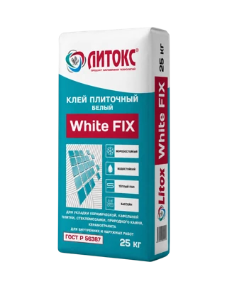 ЛИТОКС White FIX Клей плиточный 25 кг