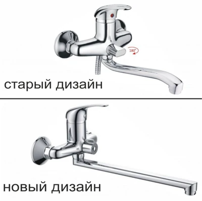 Смеситель для душа HAIBA HB2203