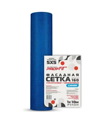 Сетка стеклотканевая ProFit 160 г/м2 синяя, ячейка 5*5, 1*10 м