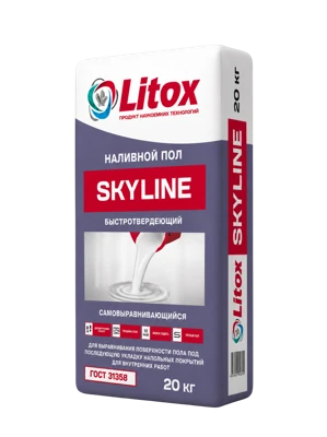 ЛИТОКС SKYLINE Наливной пол 20 кг