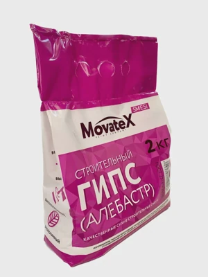 MOVATEX ГИПС СТРОИТЕЛЬНЫЙ (алебастр) 2 кг