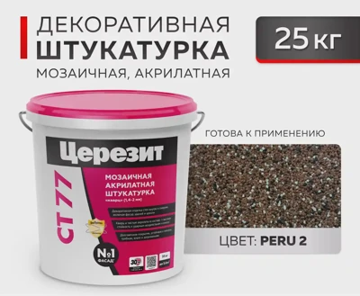 CERESIT CT 77 Мозаичная декоративная штукатурка Peru 2 (1.4-2.0) 25 кг