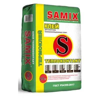 SAMIX Термоклей, 25 кг