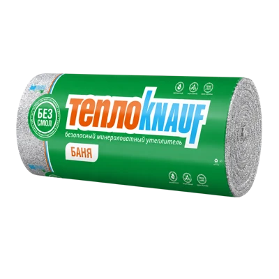 Утеплитель KNAUF ТеплоКНАУФ БАНЯ TR 040 Alum с односторонним фольгированным покрытием 12500*1200*50 мм 1 рулона