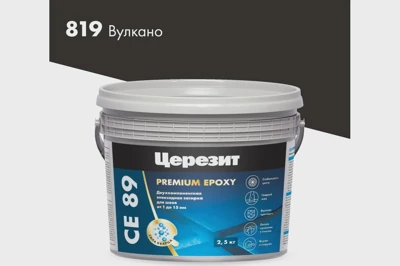 CERESIT CE 89 Эпоксидная затирка 2,5 кг Вулкано 819