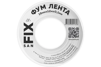 ФУМ-лента 19х0,1х12 м плотность 0,3 SANFIX