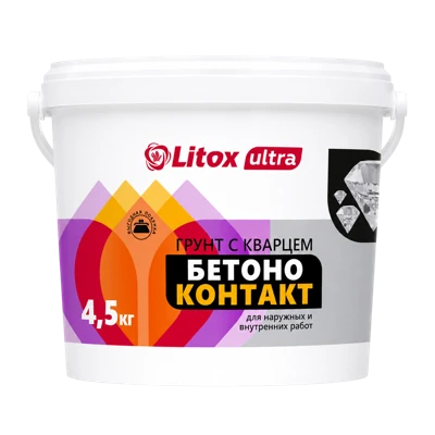 ЛИТОКС БЕТОНОКОНТАКТ Грунтовка 4,5 кг