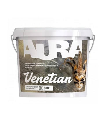 AURA VENETIAN Декоративное покрытие 8 кг/4,7 л