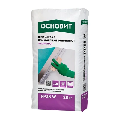 ОСНОВИТ ЭКОНСИЛК PP38 W Шпаклевка полимерная финишная, 20 кг (64)