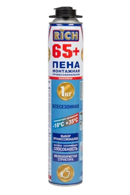 Пена монтажная профессиональная Рич 65, 0,96 кг