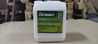 Грунтовка Оптимист G103 5 л, 5,22 кг