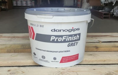 DANOGIPS PROFINISH Полимерная финишная шпаклевка Grey / ПроФиниш серая 16,5 кг