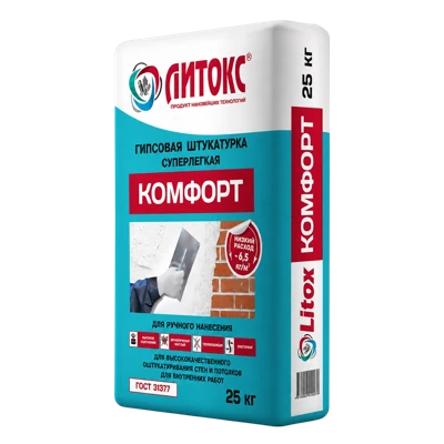 ЛИТОКС КОМФОРТ Штукатурка гипсовая легкая 25 кг