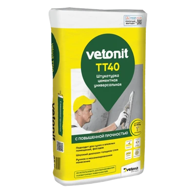 VETONIT TT40 Штукатурка цементная универсальная 25 кг