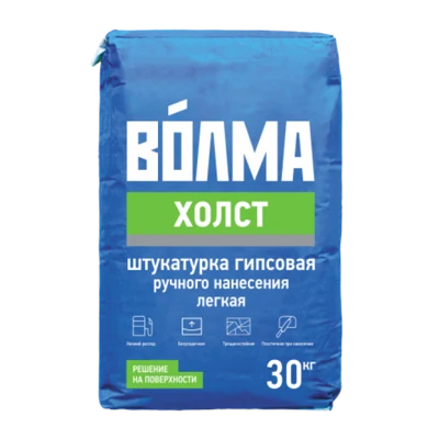 ВОЛМА ХОЛСТ Штукатурка, 30 кг