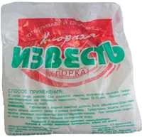 Известь хлорная 400 г, 0,4 кг