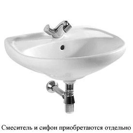 Умывальник Jika LYRA 50*41 (NEW) с отверстием 8142700001049(1)