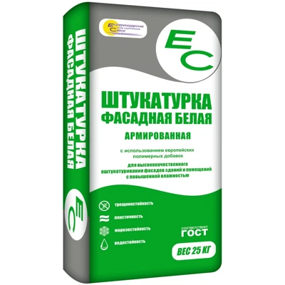 ЕС Штукатурка фасадная белая 25 кг