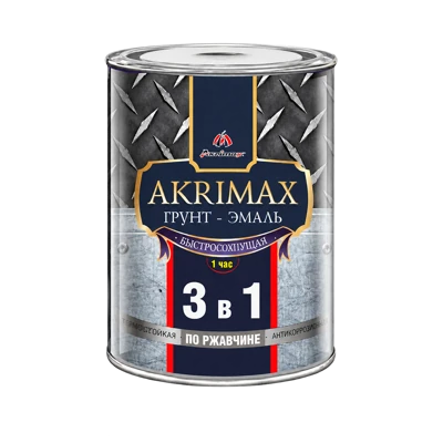Грунт-эмаль по ржавчине 3 в 1 глянцевая Akrimax Premium серая, 25 кг