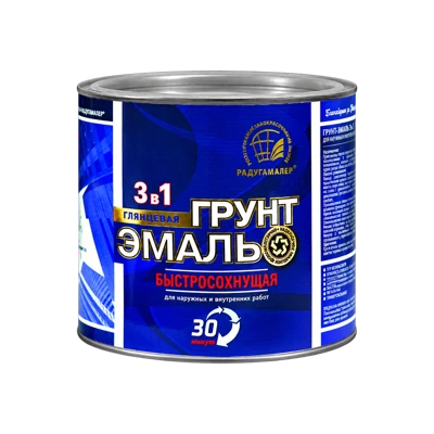 Грунт-эмаль Радуга 3в1 желтая 0,9 кг быстросохнущая