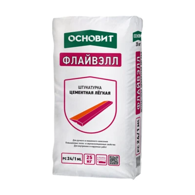 ОСНОВИТ Штукатурка легкая ФЛАЙВЭЛЛ РС24/1 ML, 25 кг (56)