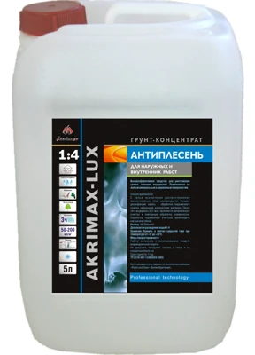 Антиплесень Akrimax 1 л