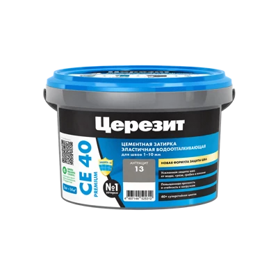CERESIT ПЛИТКИ Затирка для СЕ 40 PREMIUM цвет No13 АНТРАЦИТ для швов 1-10 мм ВЕДРО 2 кг