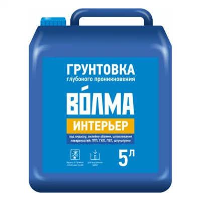 Грунтовка ВОЛМА Интерьер 5 л