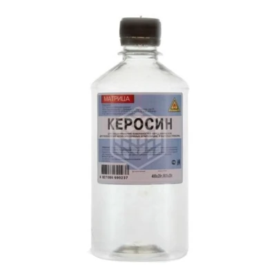 Керосин Дзержинск, 0,5 л