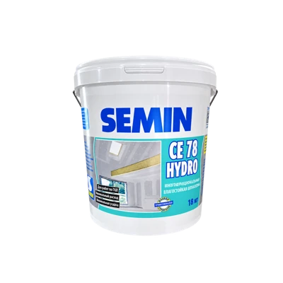 Шпатлевка многофункциональная легкая, влагостойкая CE 78 HYDRO SEMIN 20 кг