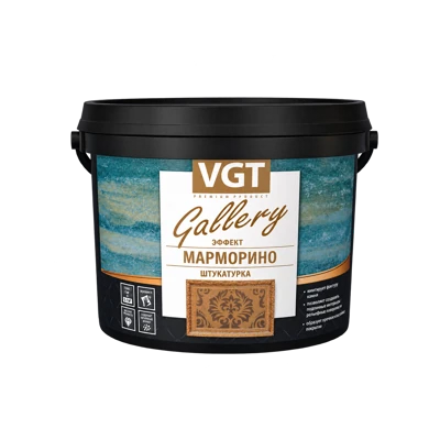 VGT ЛАТЕКС-ПЛАСТИК Штукатурка 8 кг, эффект Марморино