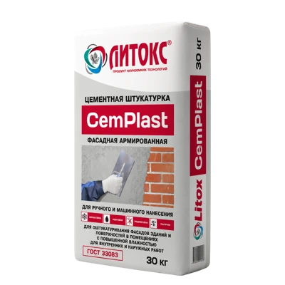 ЛИТОКС CemPlast Штукатурка цементная фасадная армирующая 30 кг