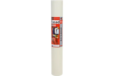 Стеклосетка фасадная FasadPro2000 4*5 мм, 150 г/м², 1*50 м, белая, 8,2 кг