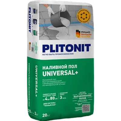 PLITONIT UNIVERSAL+ Наливной пол, 20 кг