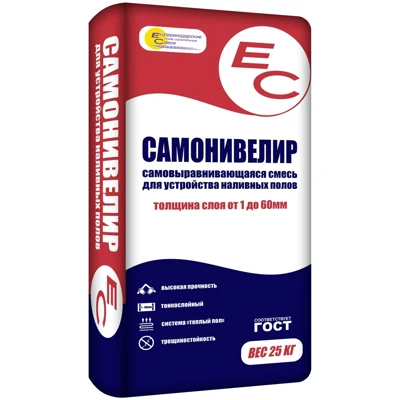 ЕС САМОНИВЕЛИР 25 кг