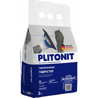 PLITONIT ГидроСтоп Смесь