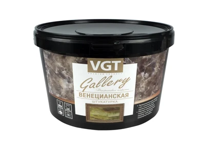VGT ВЕНЕЦИАНСКАЯ Штукатурка '' '' 16 кг