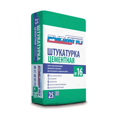 РУСГИПС Смесь сухая штукатурная цементная машин.нанесения No 16, 25 кг